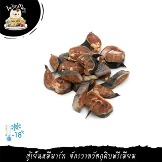 1KG/PACK SLICED CATFISH ปลาดุกหั่นชิ้น (ไม่มีหัว)