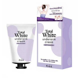 White Underarm Cream 30g. รักแร้ขาว