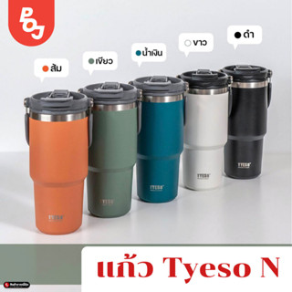 ใหม่ Tyeso 900ml แก้วน้ําเก็บอุณหภูมิร้อน เย็น สเตนเลส 304 พร้อมหูจับ สําหรับเก็บความเย็น แก้วเยติ Tyeso N