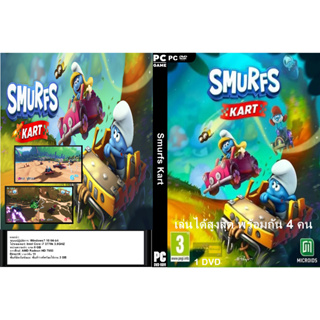 เกมส์ PC/NB Smurfs Kart