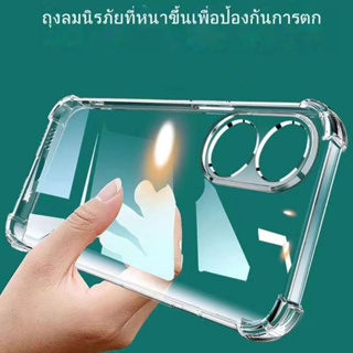 ตรงรุ่น Oppo A78 A58 A58 4G เคสใส🔥 เคสใสกันกระแทก ใช้สำหรับ Oppo A78 A58 A58 4G ออปโป้ เอ58 4G ออปโป้ เอ78 4G