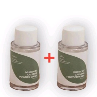 Exp. 26/11/2024 🚨1+1🚨 พร้อมส่ง/แท้ Isntree spot saver mugwort powder wash