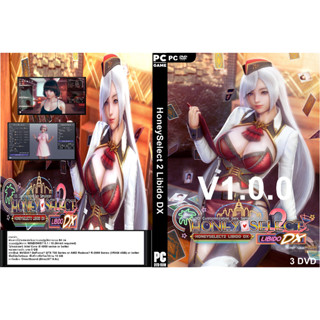 แผ่นเกมส์ PC Honey Select 2 Libido DX (3DVD)