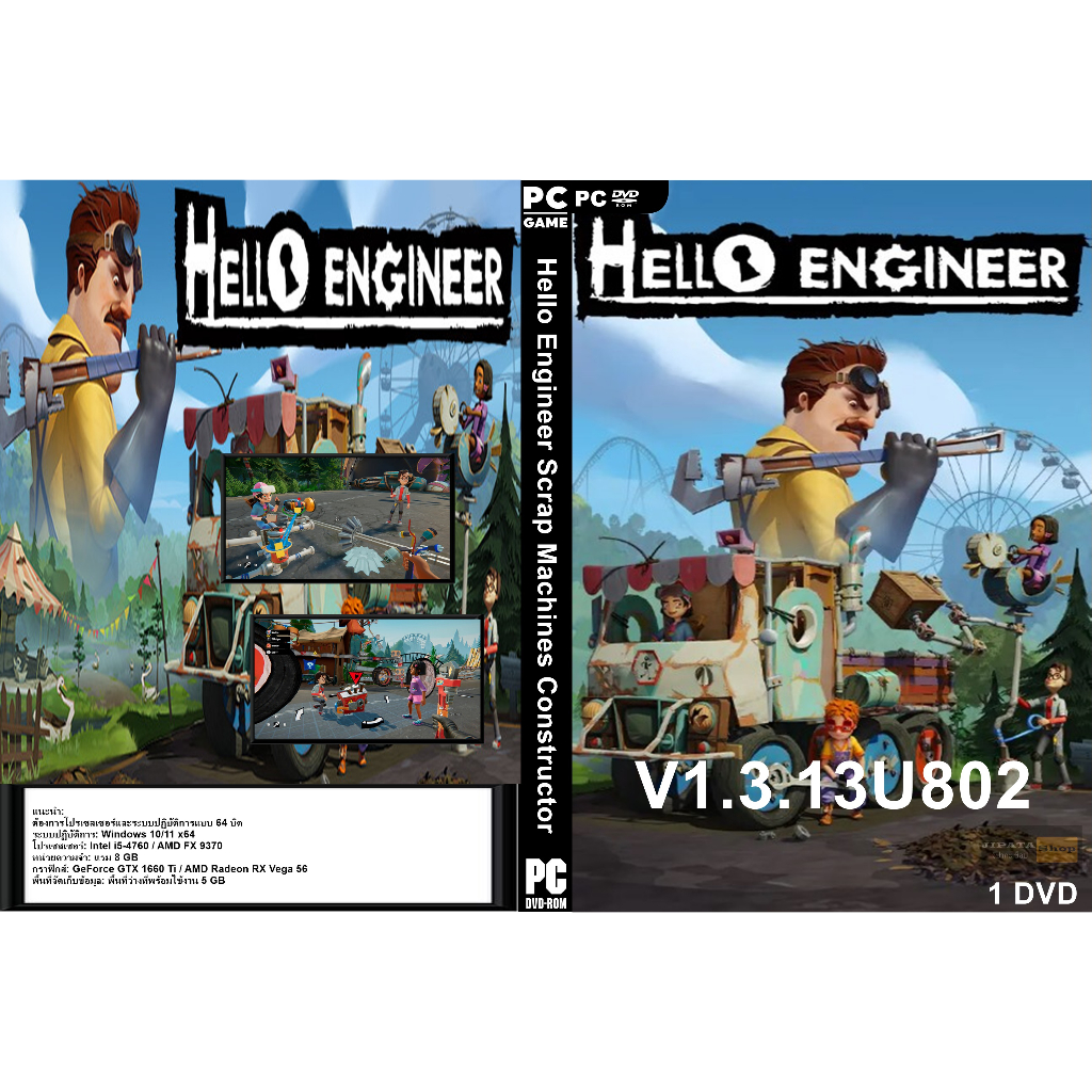 แผ่นเกมส์ PC Hello Engineer Scrap Machines Constructor (1DVD)