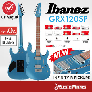 Ibanez GRX120SP กีตาร์ไฟฟ้า Electric Guitar Music Arms