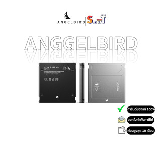 Angelbird - AtomX SSDmini 1 TB ประกันศูนย์ไทย 1 ปี