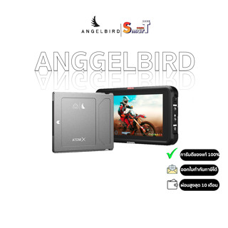 Angelbird - AtomX SSDmini 500 GB ประกันศูนย์ไทย 1 ปี