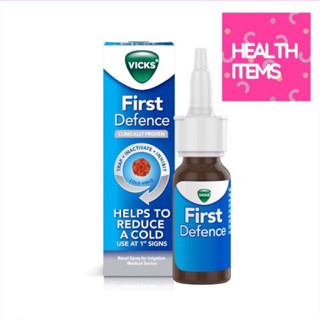 Vicks First Defence Nasal Spray ขนาด 15 ml วิคส์ สเปรย์พ่นจมูก แก้หวัด