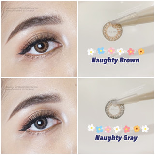 คอนแทคเลนส์ Protrendcolor รุ่น Naughty (14.2mm.)