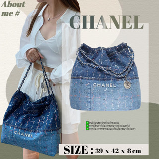 👜 ชาแนล Chanel  23A กระเป๋าช้อปปิ้งเดนิมและเลื่อมขนาดกลางสำหรับสุภาพสตรี AS3260