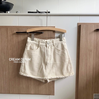 cream denim กระโปรงยีนส์ สีครีม 🧁🍞