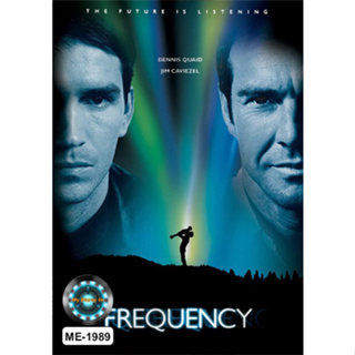 DVD หนังดีวีดี Frequency เจาะเวลาผ่าความถี่ฆ่า