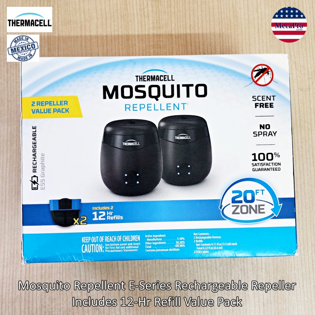 Thermacell® Mosquito Repellent Rechargeable Repeller Refill Value Pack เครื่องไล่ยุง แบบชาร์จไฟได้ 2 ชิ้น