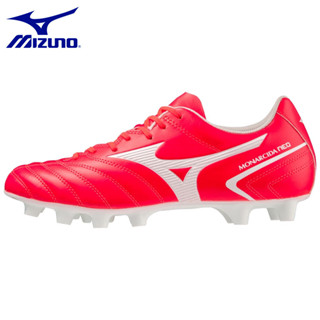 Mizuno Monacida Neo II Selectรองเท้าฟุตบอล