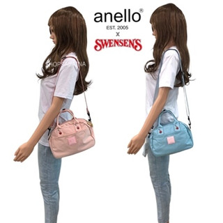 ANELLO X SWENSENS Shoulder Boston bag กระเป๋าสะพายข้าง Swensens