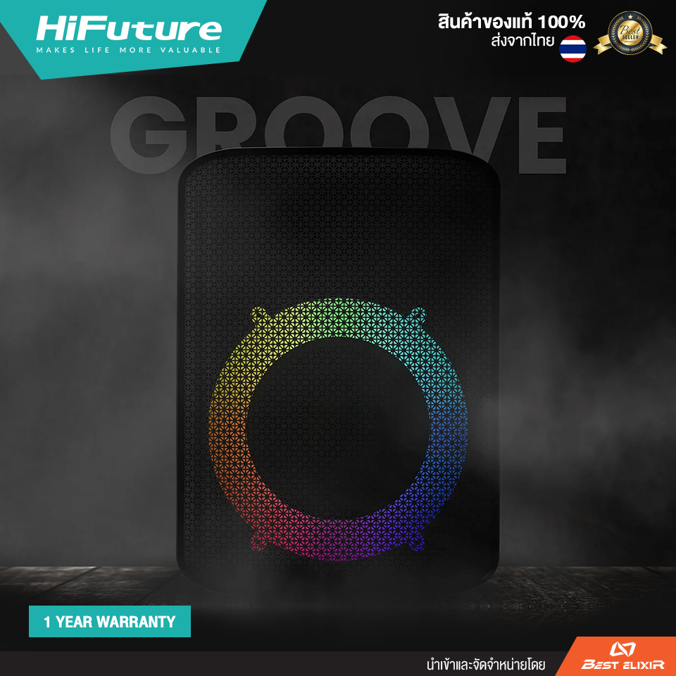 ลำโพงบลูทูธปาร์ตี้ HiFuture Event เบสหนัก  เสียงกระหึ่มทั่วงาน เชื่อมต่อได้หลายตัว แบตอึด ประกันศูนย์ 1 ปี