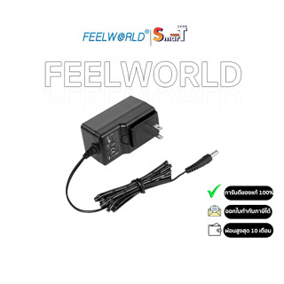 FeelWorld - DC 12V 3A SWITCHING POWER SUPPLY ประกันศูนย์ไทย 1 ปี