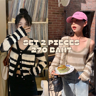 พร้อมส่ง #เซ็ต2ชิ้น เสื้อสายเดี่ยวผ้าไหมพรมทอลายฉลุน่ารัก+แมทกับเสื้อคลุมคอวีแขนยาว กระดุมด้านหน้าถอดได้