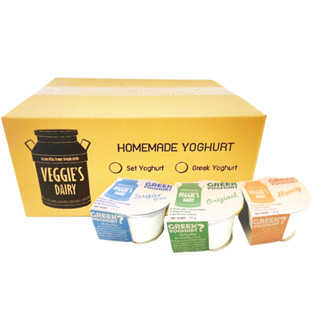 กรีกโยเกิร์ต เวจจี้ส์แดรี่ 90 กรัม ยกลัง 24 ถ้วย สามารถเลือรสชาติได้ Veggie’s Dairy Greek Yoghurt 90 g 24 Cups