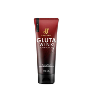 (ราคาต่อ 1 หลอด) โลชั่นกลูต้าวิ้งค์ Gluta wink body lotion