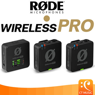 [ใส่โค้ดลด 1000บ.] Rode Wireless Pro / Wireless Go 2 Wireless System จัดส่งด่วน ไมโครโฟนติดกล้องแบบไร้สาย