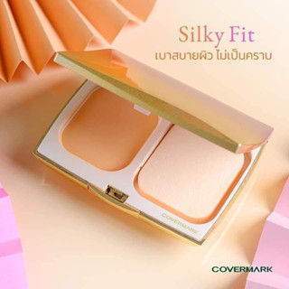 แป้ง covermark รุ่น silky fit