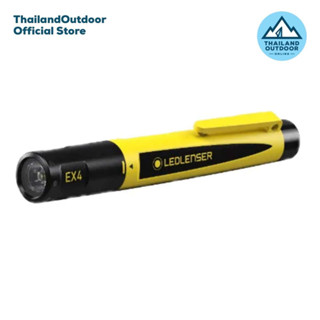 Ledlenser EX4 ไฟฉาย รุ่นExplosion Proof