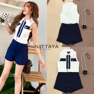 เซตเสื้อและกางเกงขาสั้น (D261) nittaya