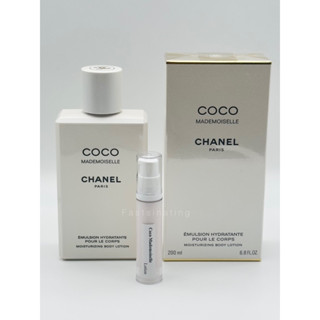 Chanel Coco Mademoiselle Body Lotion แบ่งขาย 10ml ผลิต 11/65