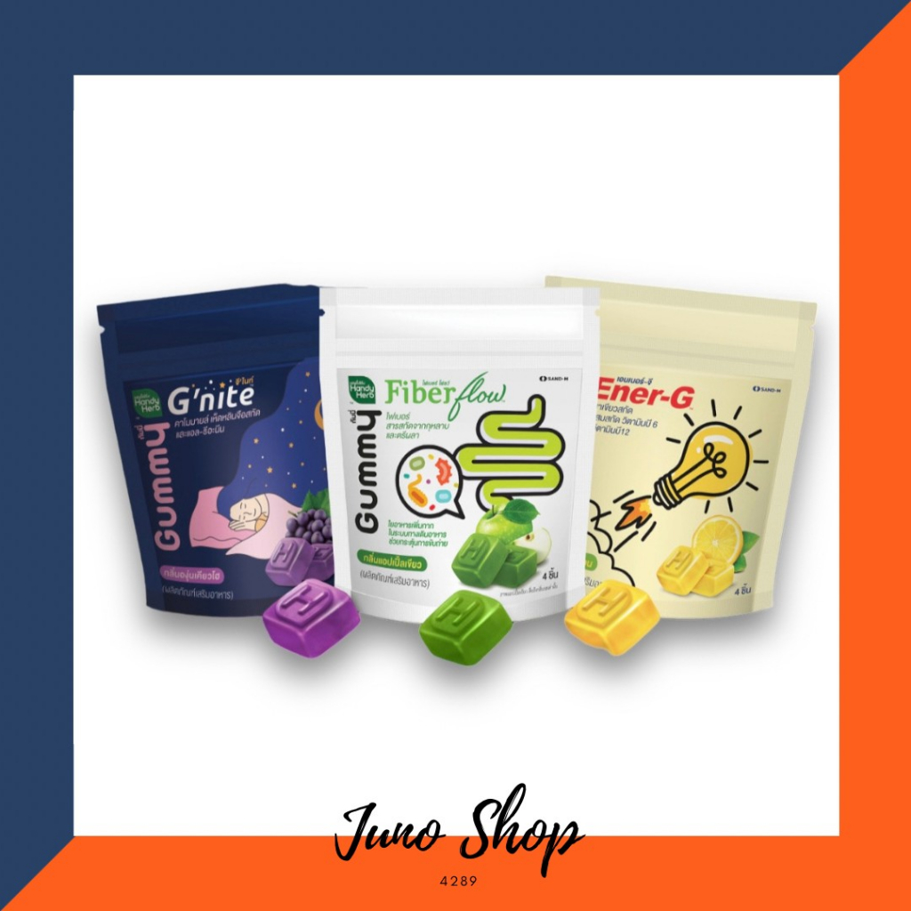 โปรพิเศษไลฟ์สด กัมมี่ Gummy (ฺBeauty Gummy , Fiber Flow และ EnerG Gummy) สวย ขรี้ และตื่นเต็มตา