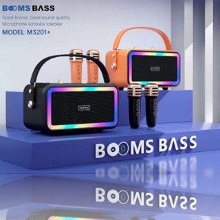 ลำโพงบลูทูธพกพา BOOMS​ BASS รุ่น​ M3201+ (แ​ถมไมค์ลอย 2 ตัว) เบสเสียงดีมาก