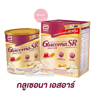 🚩ขายดี 🚩Glucerna SR กลูเซอนา อาหารทางการแพทย์ ผู้ป่วยเบาหวาน คุมระดับน้ำตาล