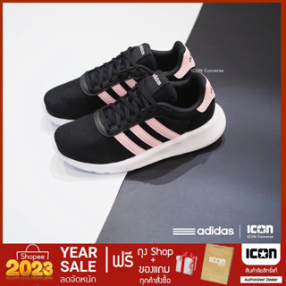 รองเท้าวิ่ง adidas Neo Lite Racer 3.0 - Clear Pink | สินค้าแท้ พร้อมถุง Shop