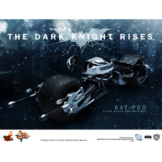 HOT TOYS MMS 177 TDK RISES – BAT-POD (มือสอง)