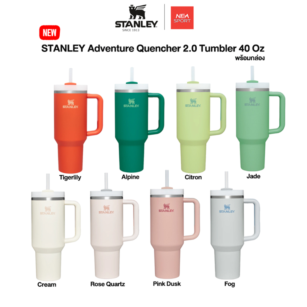 Cups, Mugs & Glasses 1815 บาท [ลิขสิทธิ์แท้] STANLEY Adventure Quencher 2.0 Tumbler 40 Oz แก้วเก็บความเย็น STANLEY ขนาด 40 ออนซ์ Home & Living