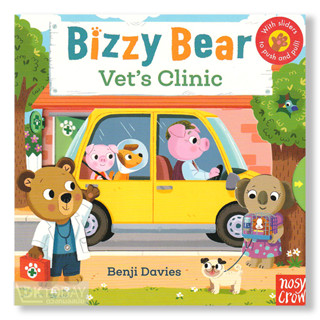 DKTODAY หนังสือ BIZZY BEAR : VETS CLINIC NOSY CROW