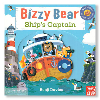 DKTODAY หนังสือ BIZZY BIZZY BEAR : SHIPS CAPTAIN