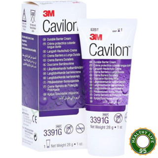 (ของแท้สั่งตรงบริษัท) 3M CAVILON DURABLE CREAM มีขนาด 28G,92G ครีมกันแผลกดทับ