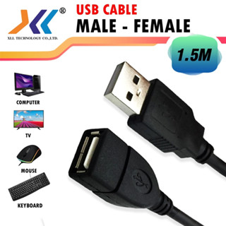 สายต่อ ความยาว USB ผู้-เมีย สายแปลงUSB 2.0 สายต่อพ่วง Male to Female เพิ่มความยาว สายยูเอสบี cable usb