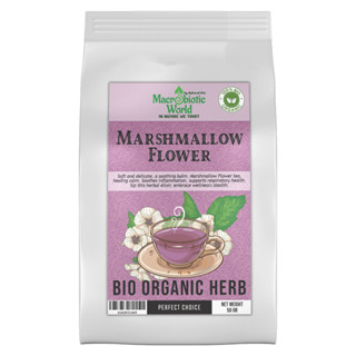 Organic/Bio Marshmallow Flower Herb Tea | ชาสมุนไพร ดอกมาร์ชแมลโลว์ 50g