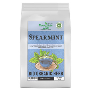 Organic/Bio Spearmint Herb Tea | ชาสเปียร์มินต์ 50g