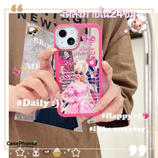 💚จัดส่งภายใน24ชม💚เคส for iPhone 11 14 Pro Max Case for iPhone 12 13 ป้องกันการตก การป้องกัน น่ารัก พื้นผิวกระจก บาร์บี้