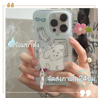 💚จัดส่งภายใน24ชม💚เคส for iPhone 11 14 Pro Max Case for iPhone 12 13 ป้องกันการตก การป้องกัน น่ารัก พร้อมขาตั้ง การ์ตูน