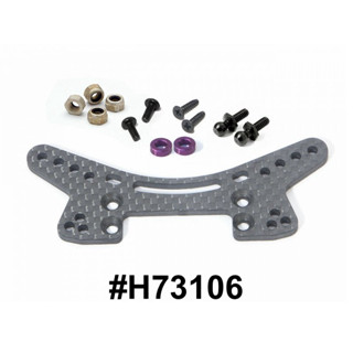 HPI 73106 FRONT SHOCK TOWER (WOVEN GRAPHITE) สำหรับ HPI SPRINT 2