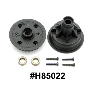 HPI 85022 GEAR DIFF CASE (32T)