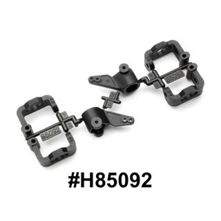 HPI 85092 FRONT C HUB (4 AND 6 DEGREES)/KNUCKLE ARM SET (HPI SPRINT 2)