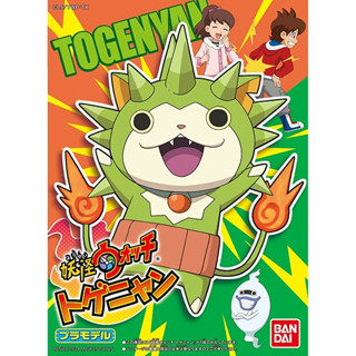 Bandai พลาโม Yokai Watch 09 TOGENYAN