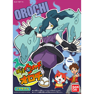 Bandai พลาโม Yokai Watch 10 OROCHI