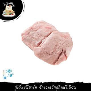 1KG/PACK PORK RIBS ราวนมหมู แช่แข็ง