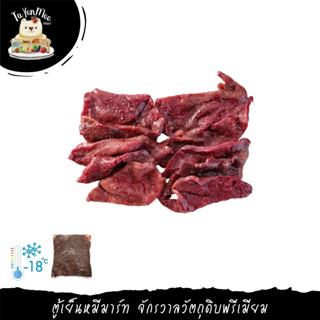 1KG/PACK SLICED PORK LIVER FROZEN ตับหมูสไลซ์ แช่แข็ง